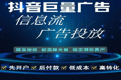 信息流广告创意案例：百度成功案例解析